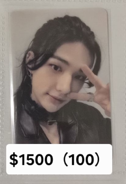 NOEASY sw 2.0 A版 幸運卡 辰