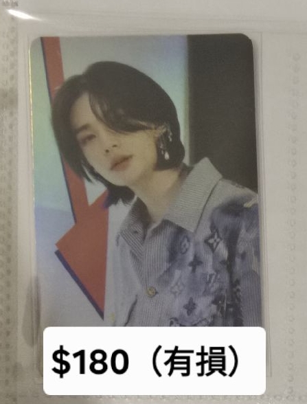 NOEASY 阿拉丁 特典卡  辰