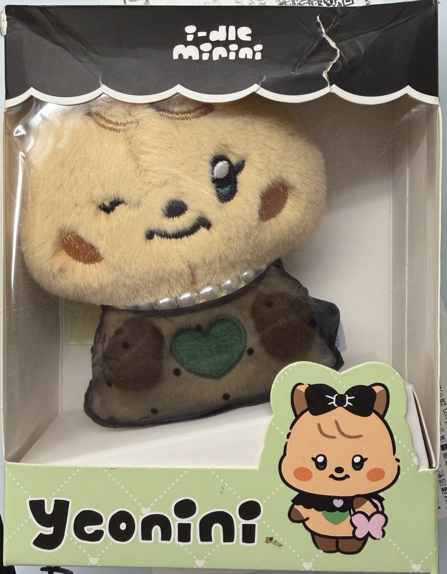 💛💜嚴重盒損未拆麵盒娃