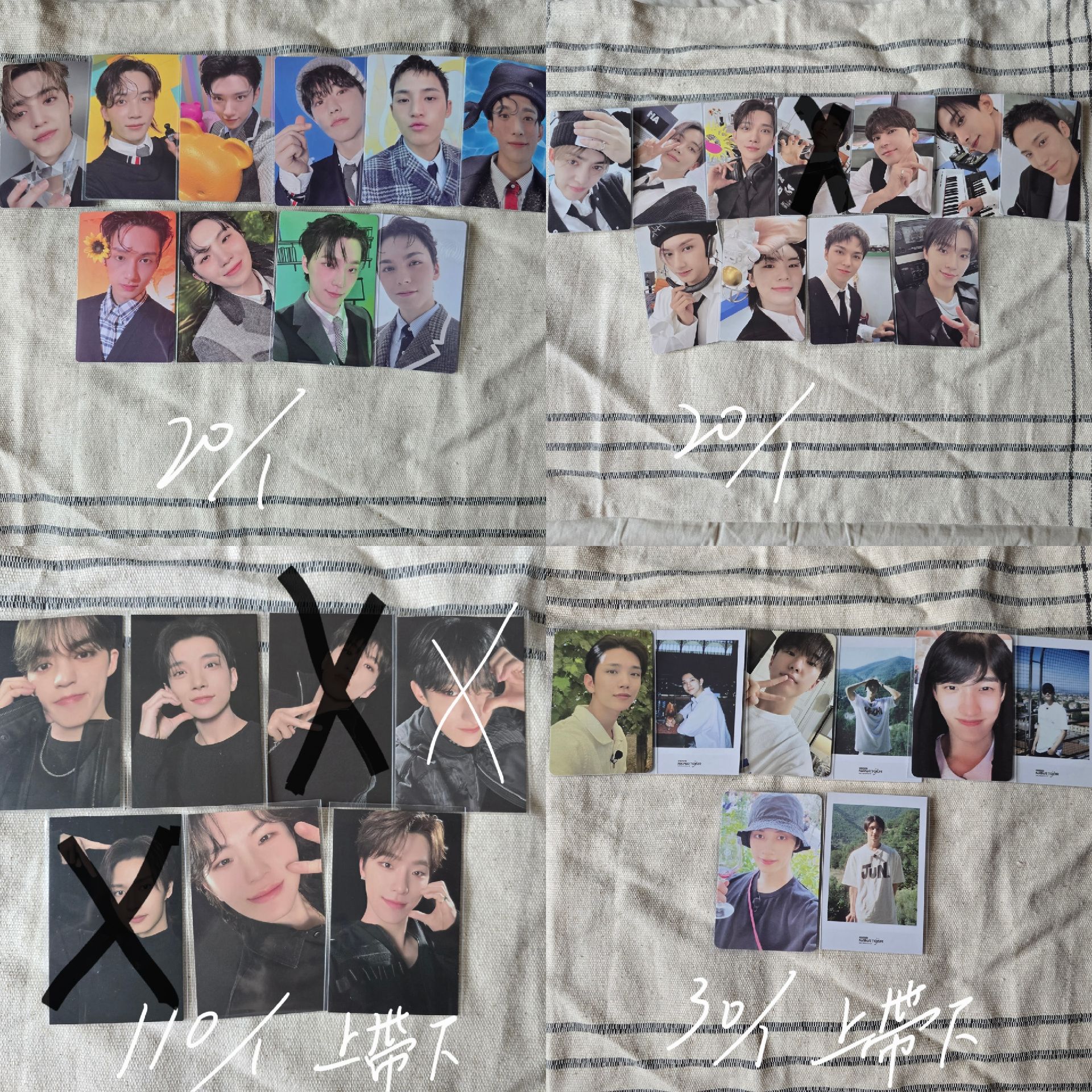 有需要可以直接私訊