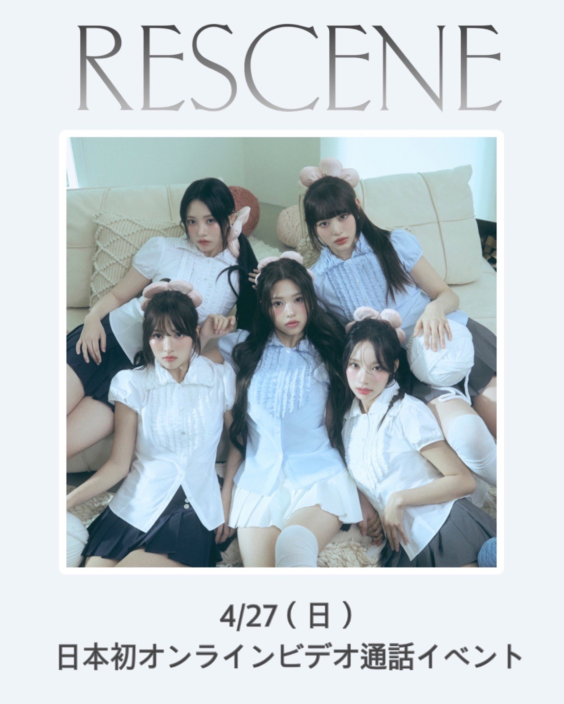 HUB JAPAN 1.0 熊爪ver 日本線上1.0