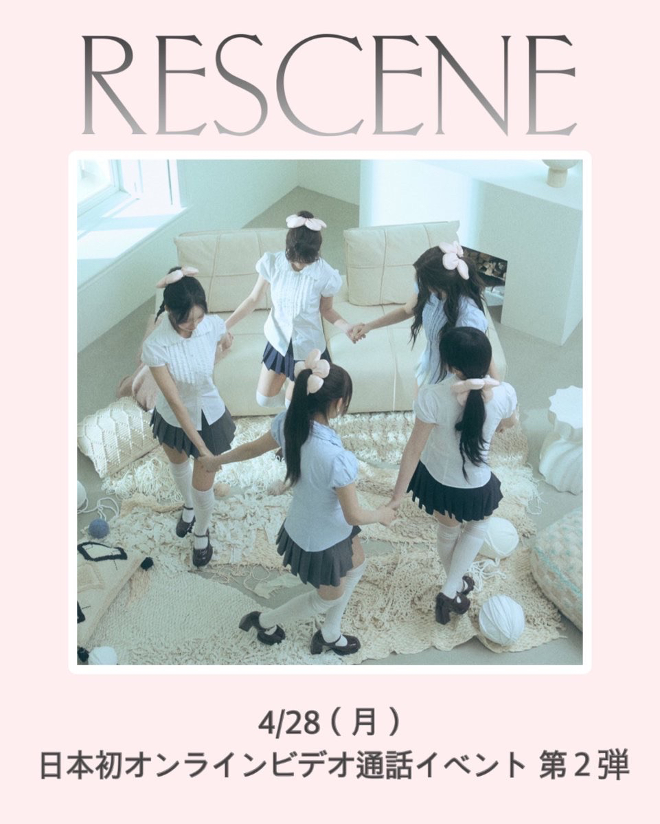 HUB JAPAN 2.0 日本線上2.0 恐龍爪ver