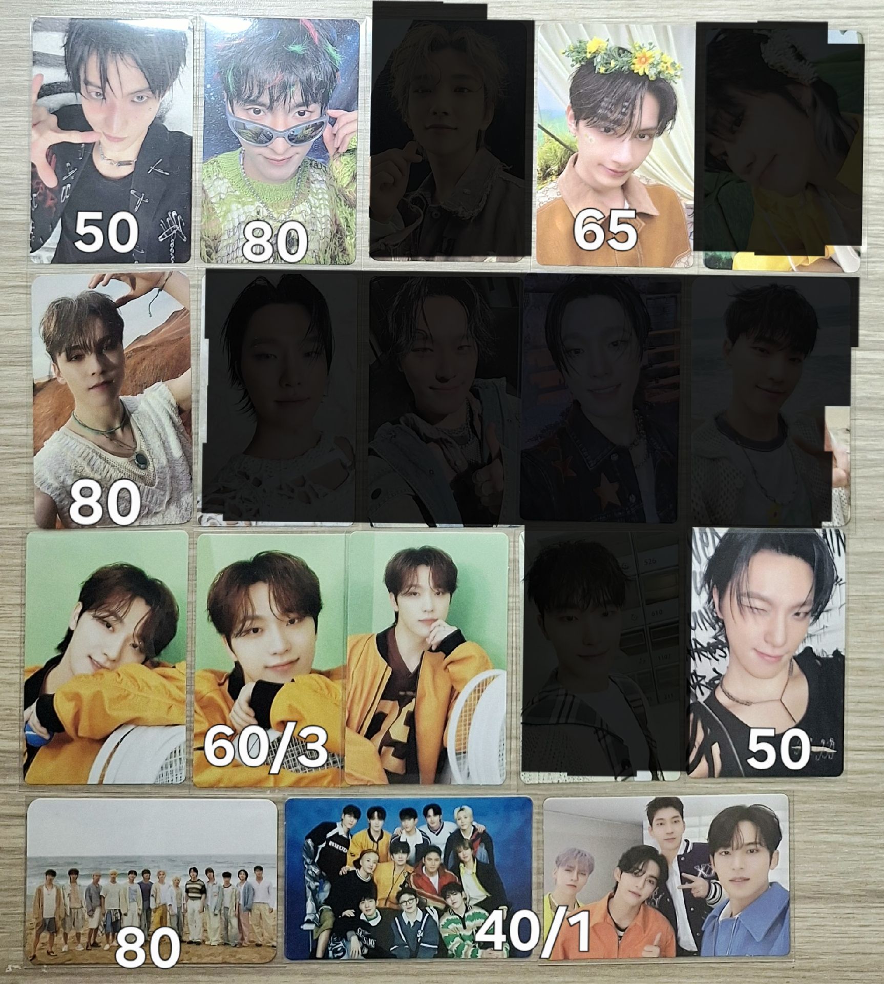 Follow again 榮大扇+勳大扇