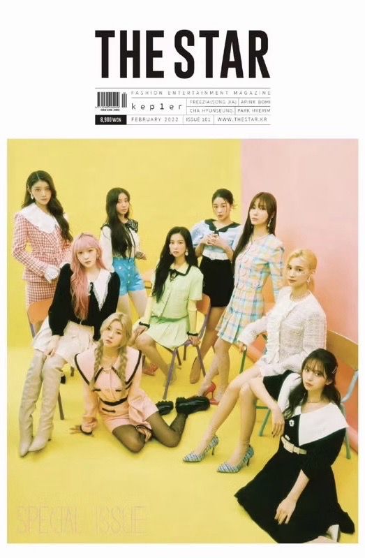 KEP1ER 出道 THE STAR 雜誌 二月刊