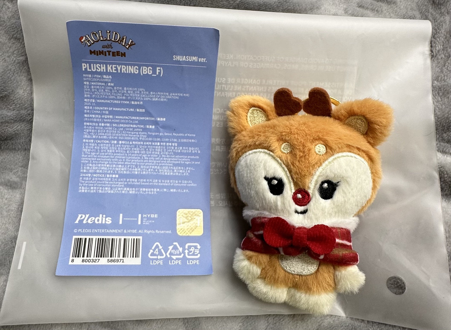 Holiday miniteen 聖誕吊飾