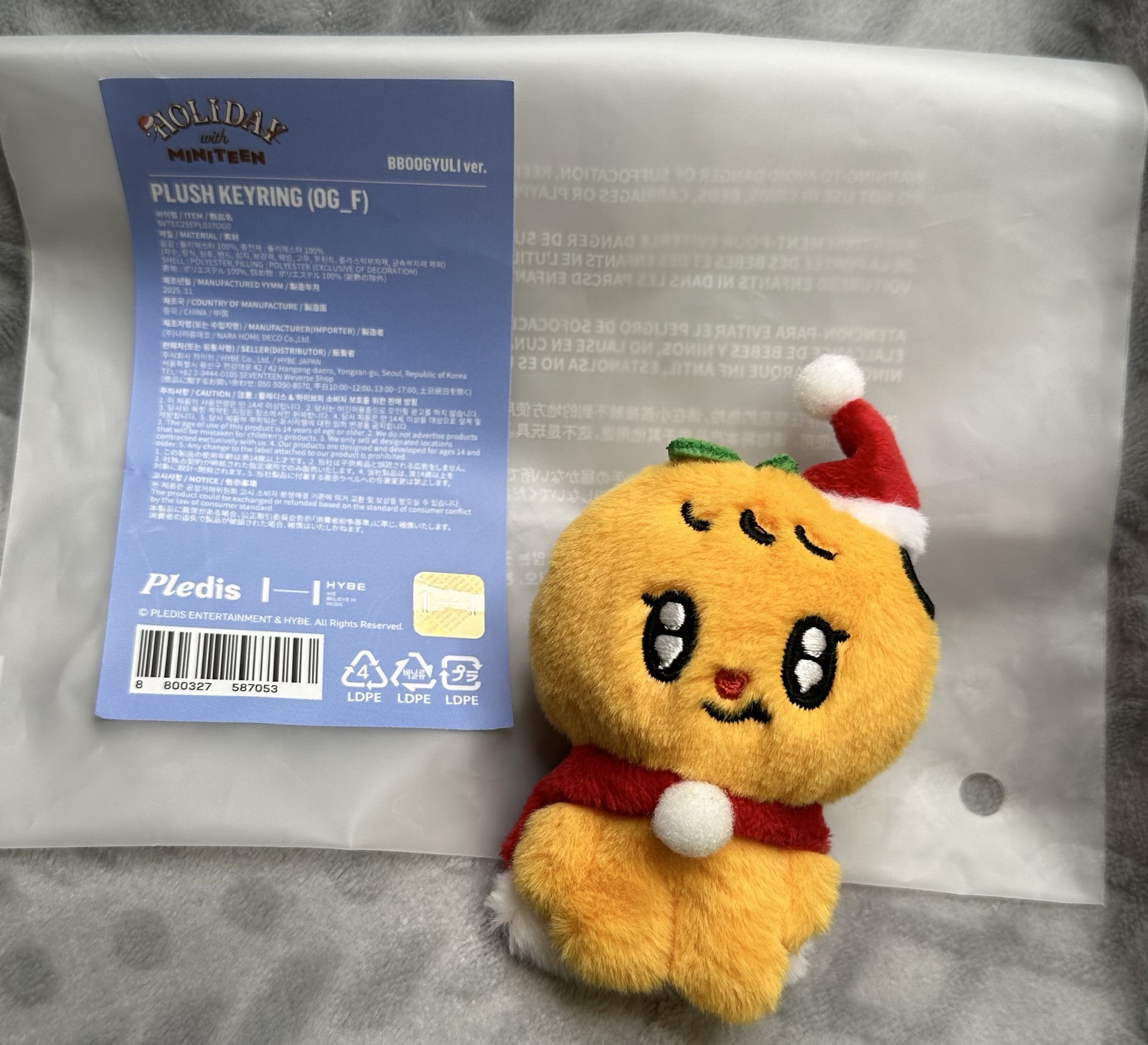 Holiday miniteen 聖誕吊飾