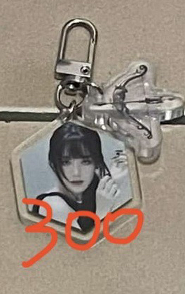 《2》鑰匙圈吊飾 舒華