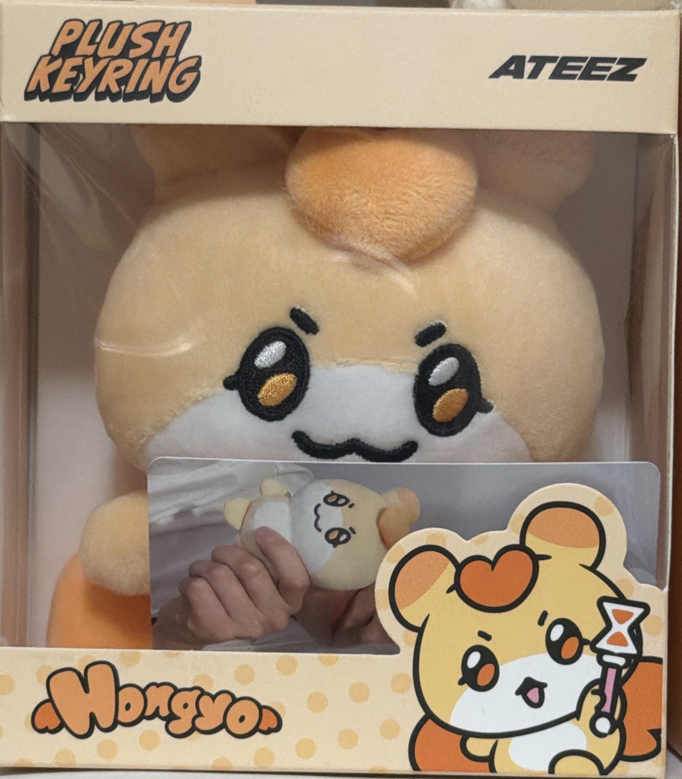 mighteez 弘呦吊飾娃