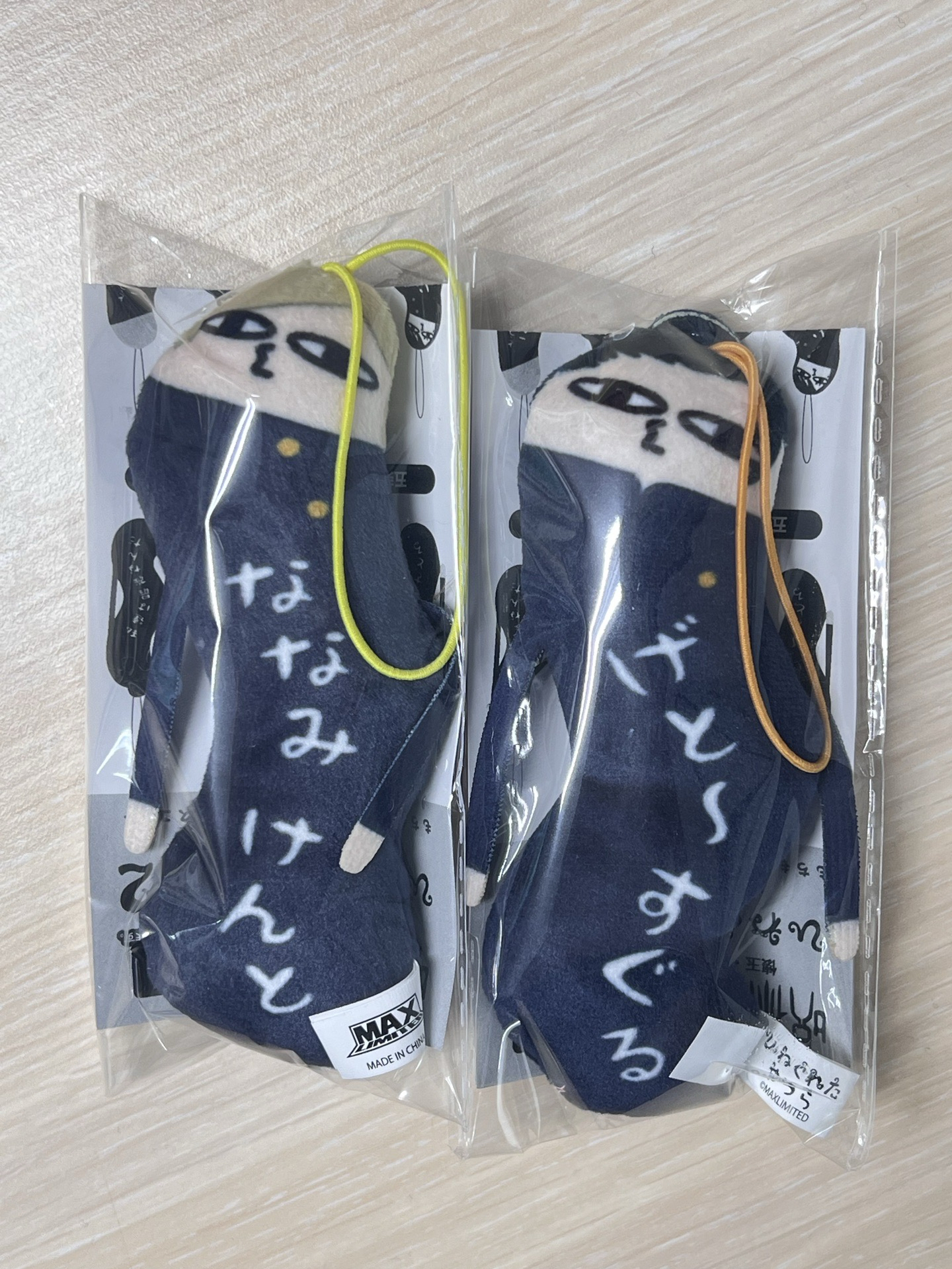 咒術迴戰懷玉扭扭娃 夏油傑 七海建人 家入硝子