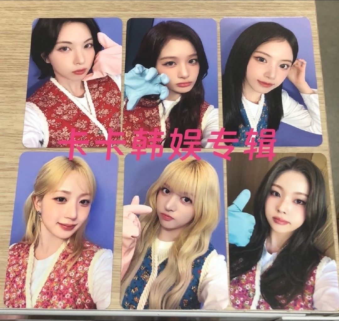 捏臉愛心友 🫧