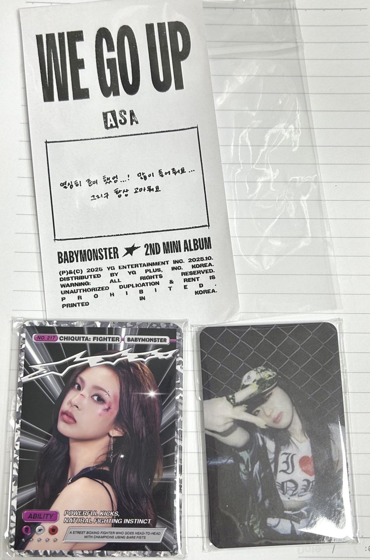 BABYMONSTER WE GO UP yg 線下快閃 入場卡