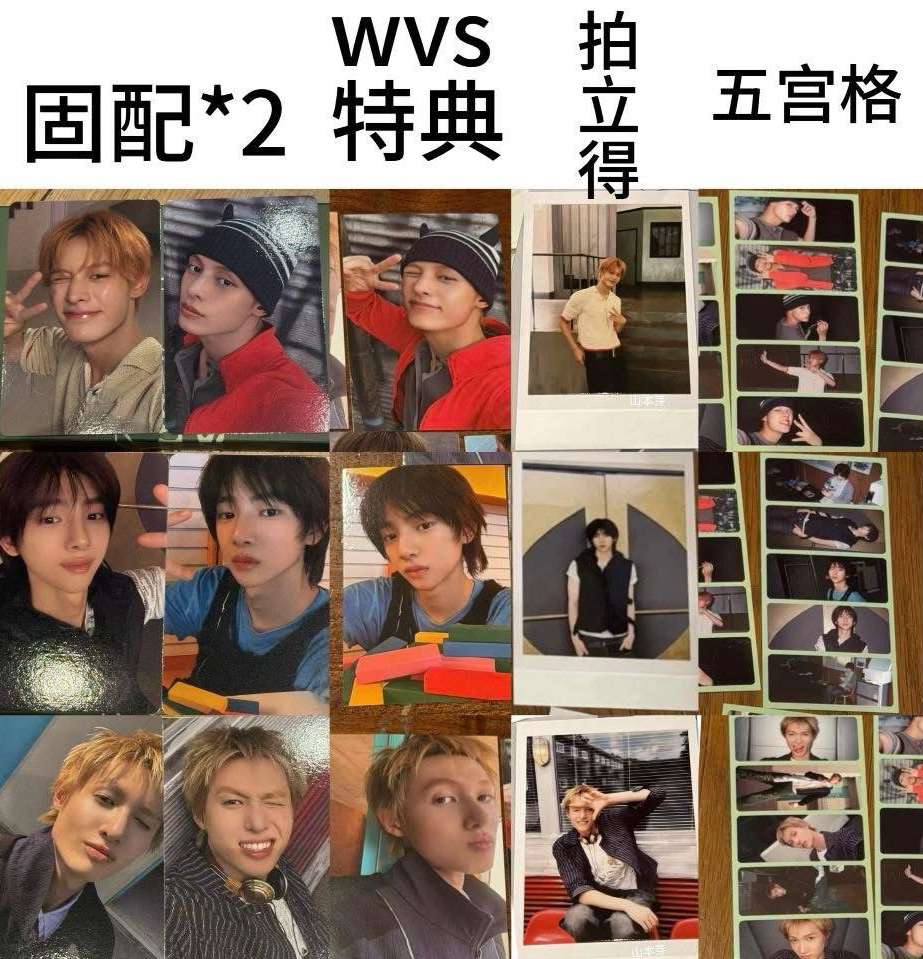 cortis2026年曆拆售