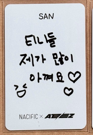 10.0泰迪熊-傘($200)