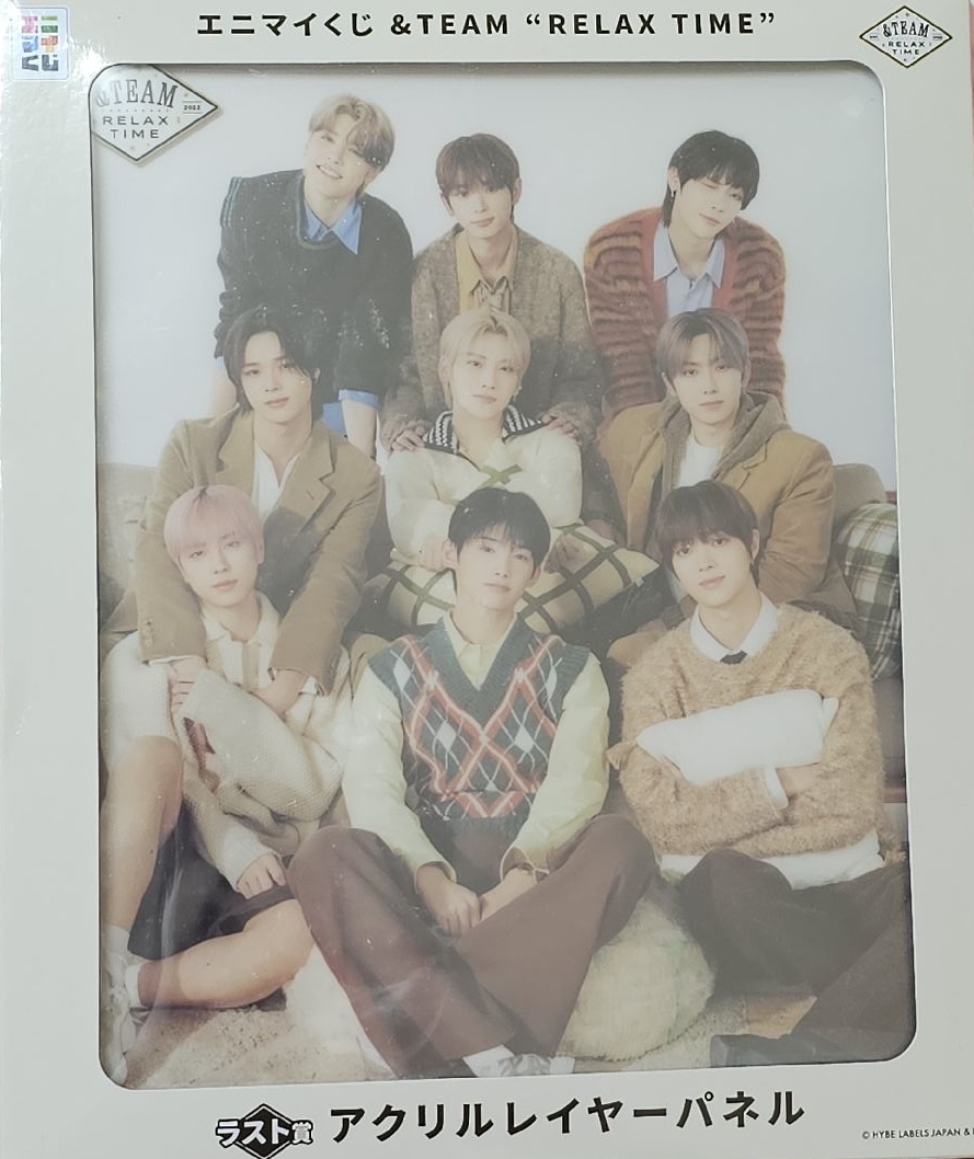 RELAX TIME 最終賞