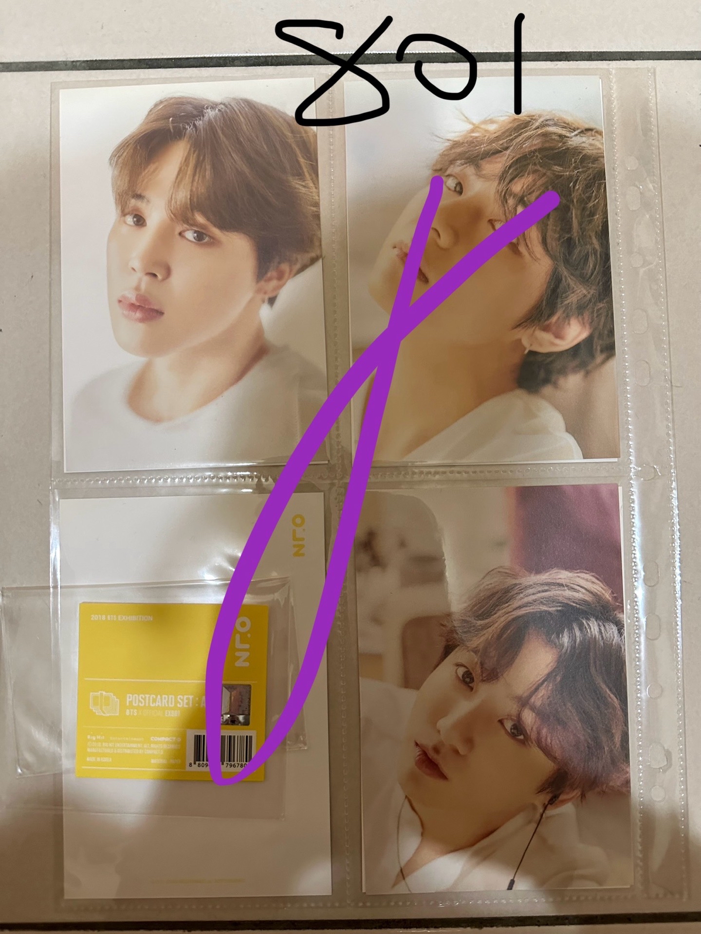 [拆售］2018 BTS EXHIBITION '오,늘' 今日展周邊 明信片