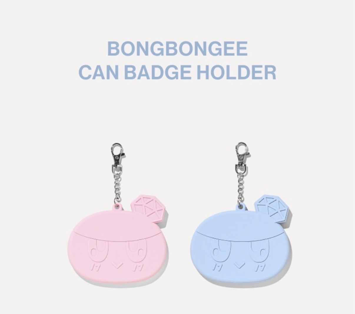 BongBongee徽章吊飾