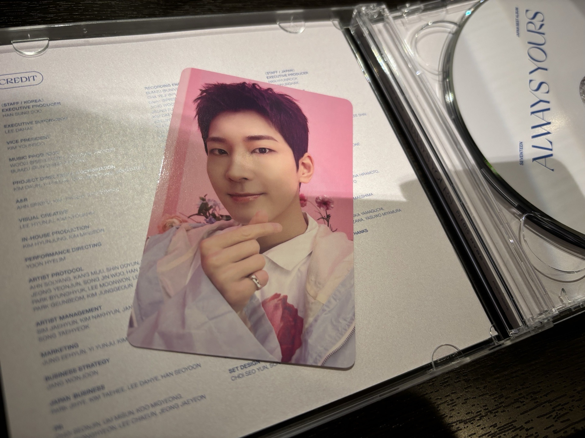 圓 always yours 通常盤全專