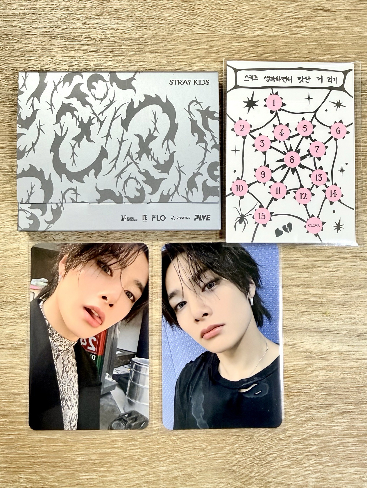 DOIT 電子專全專 I.N