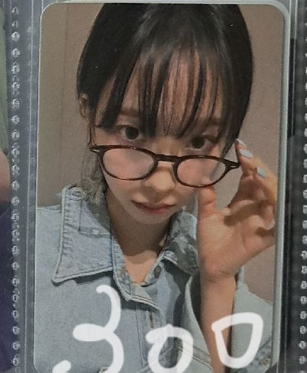 柚 正規一 中背