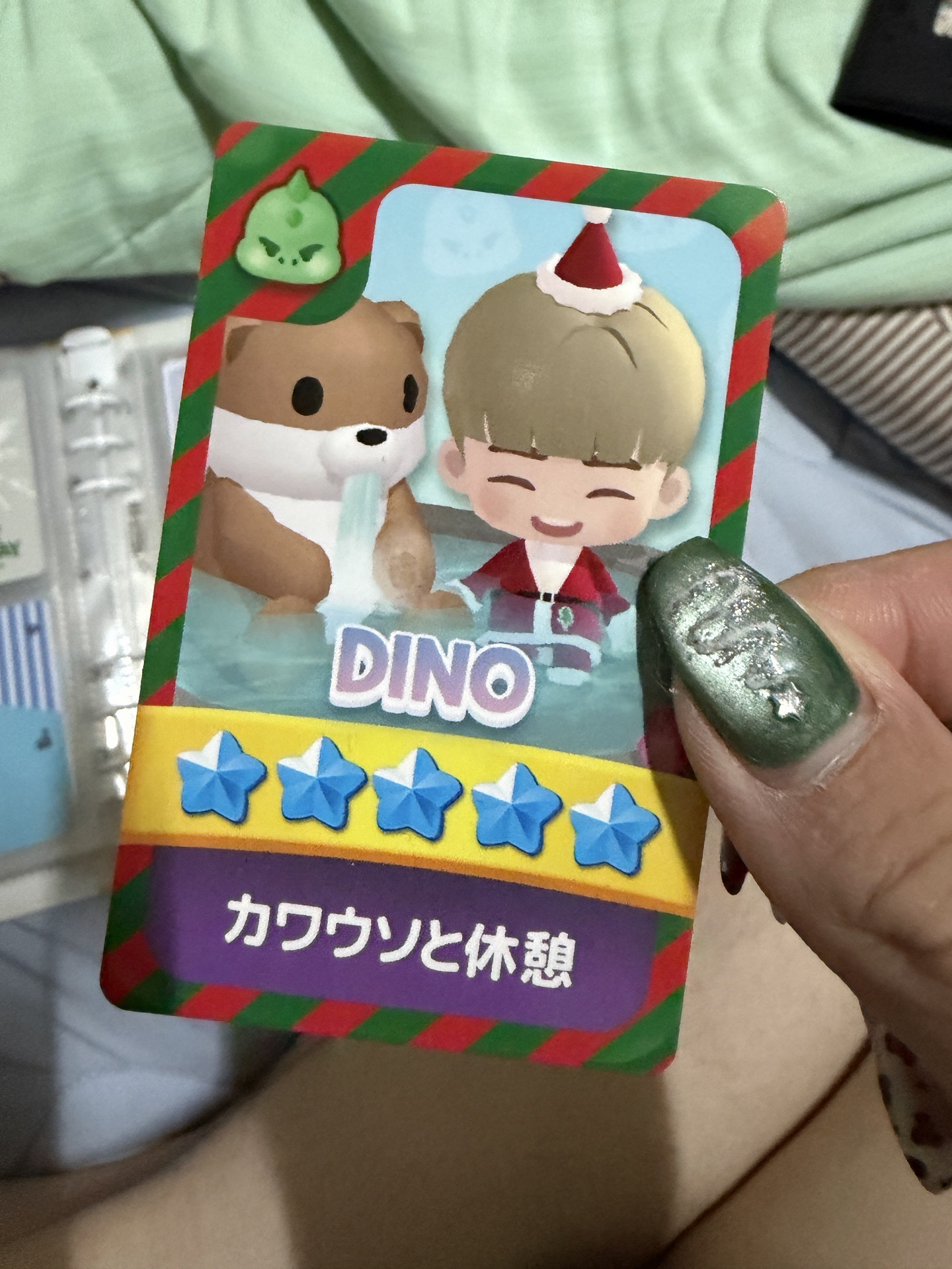 puzzle SVT 遊戲卡 聖誕卡-燦