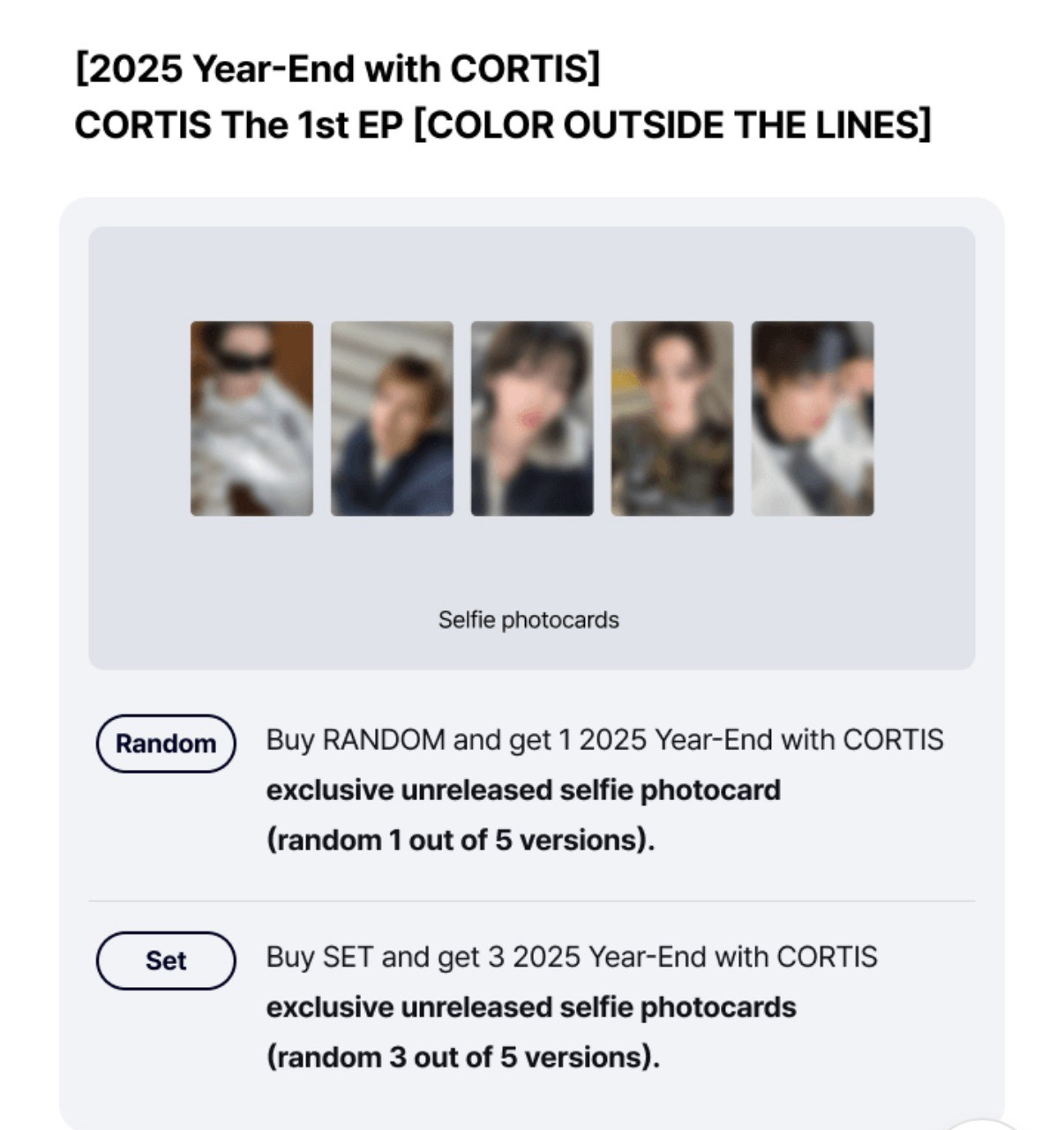 CORTIS 2025年末wvs特典卡 預購