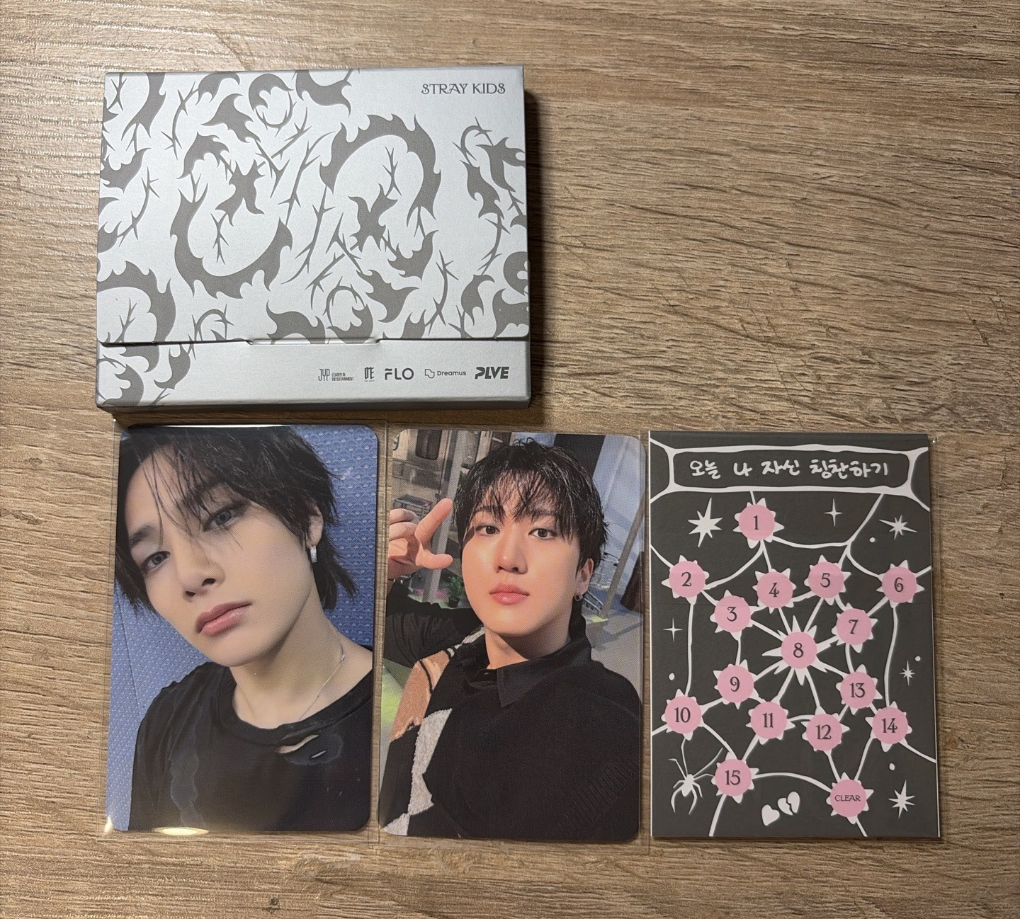 DO IT電子專全專