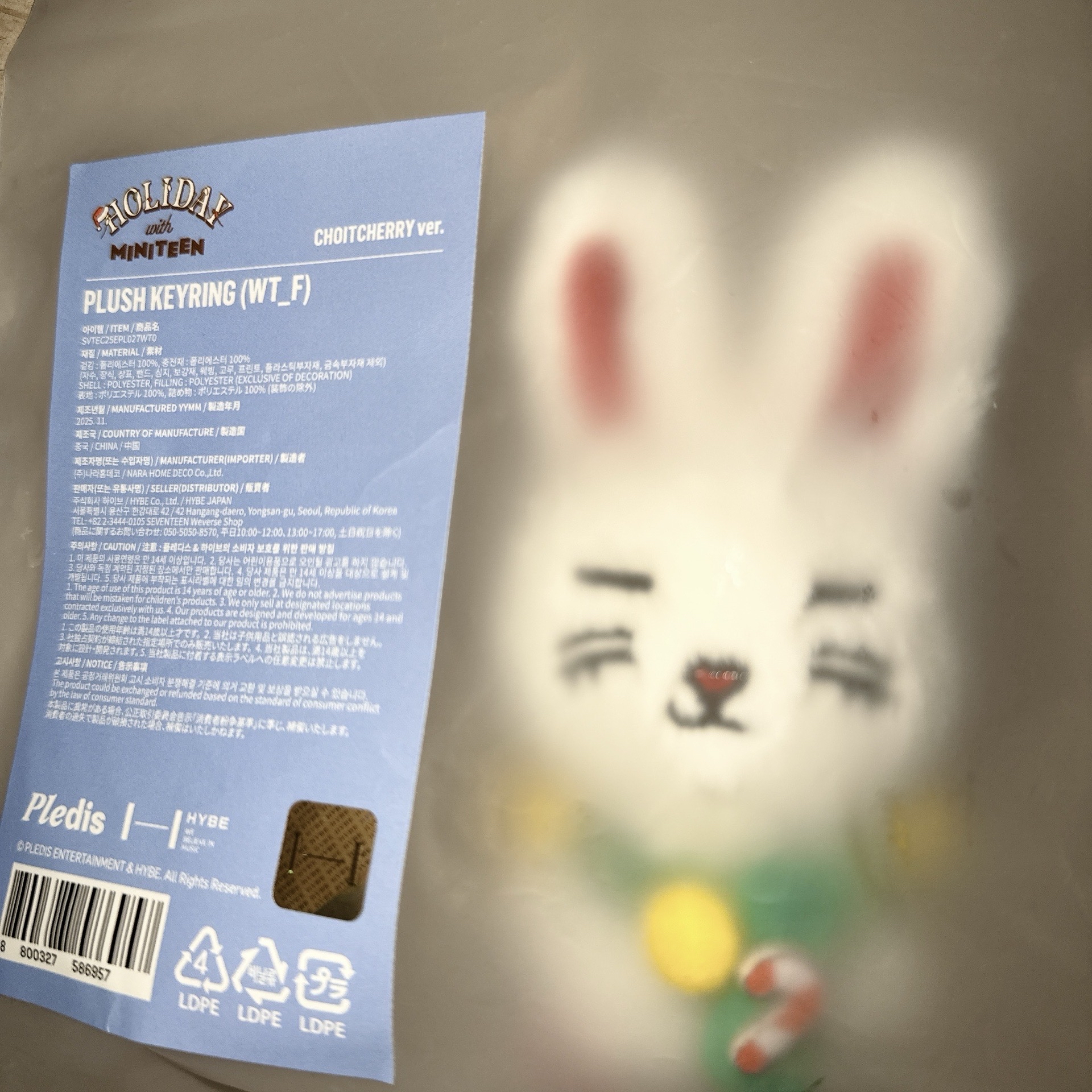 聖誕Miniteen 崔櫻桃 吊飾鑰匙圈