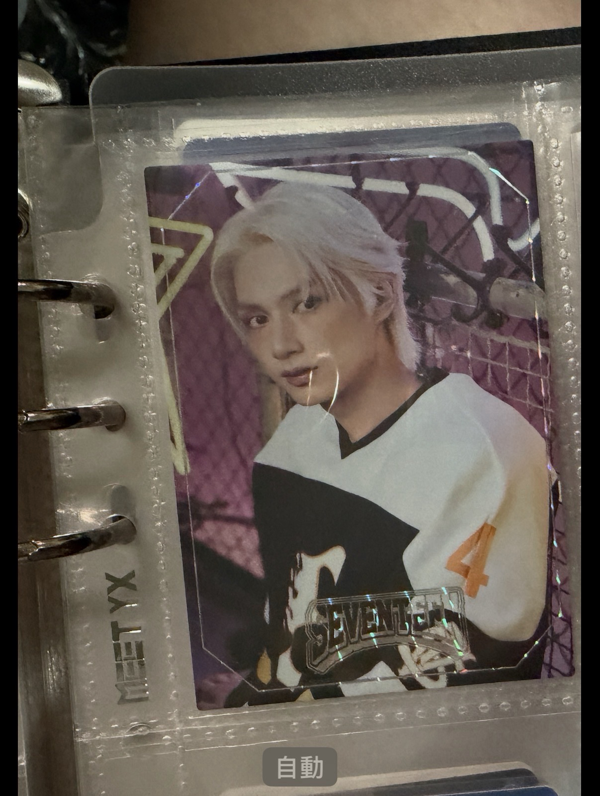 25’HOME 隨機卡 俊15