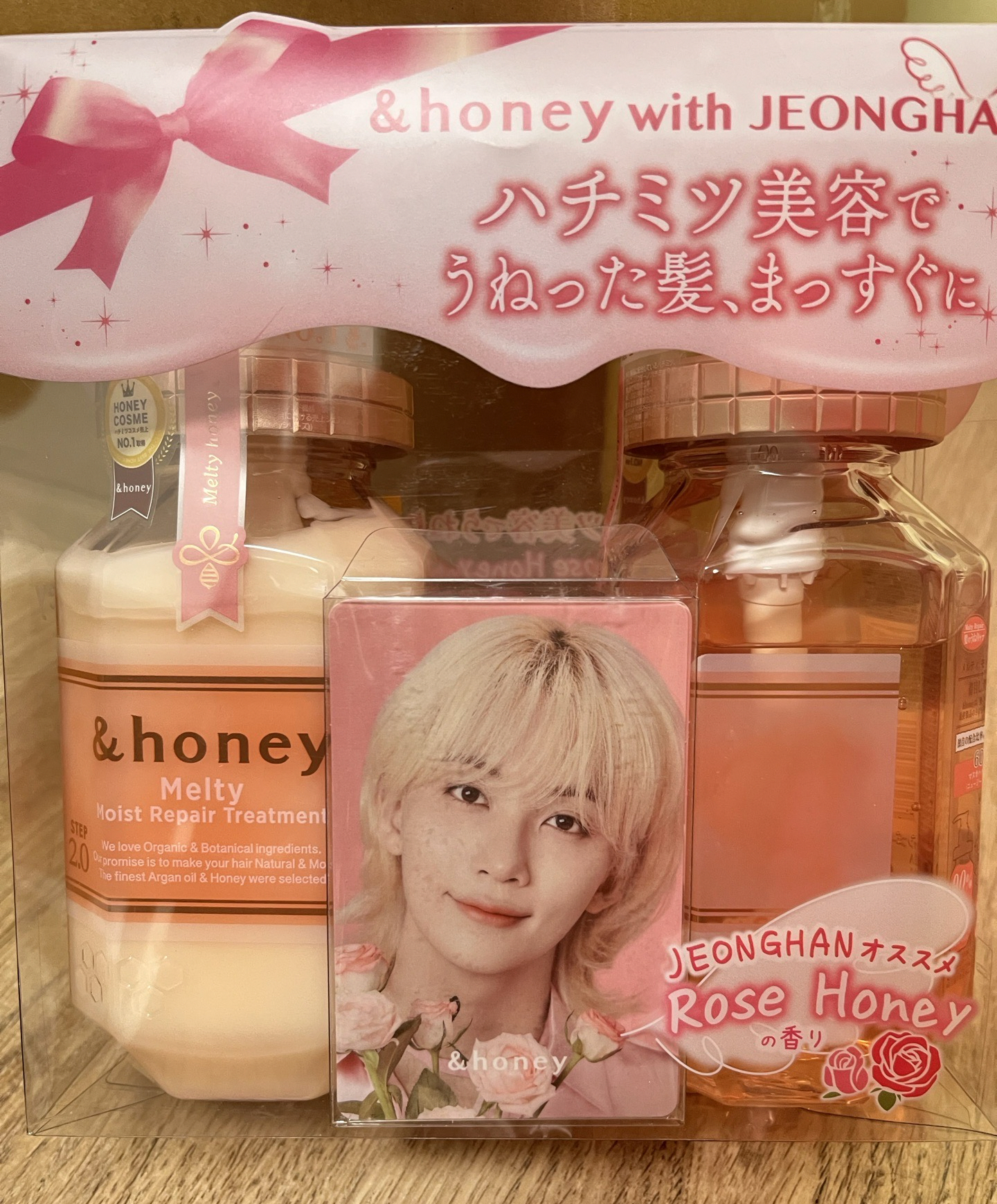 &honey 洗潤髮組含小卡