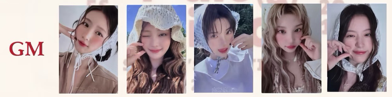 【現貨】i-dle 2026 GM年曆特典