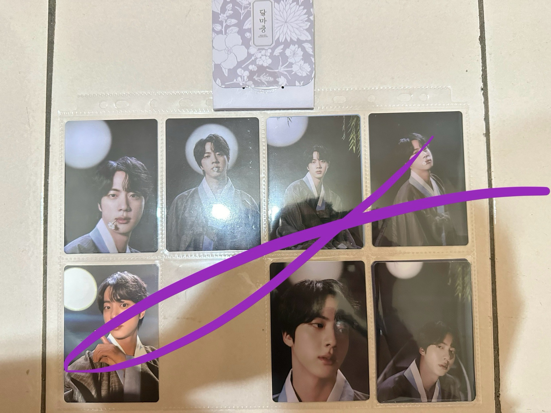 ［拆售］防彈少年團 BTS 2022 DALMAJUNG 中秋 隨機小卡組