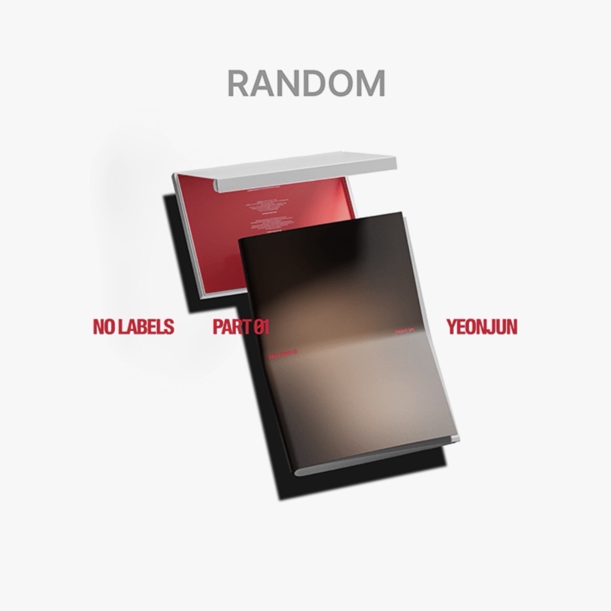 隨機未拆電子專