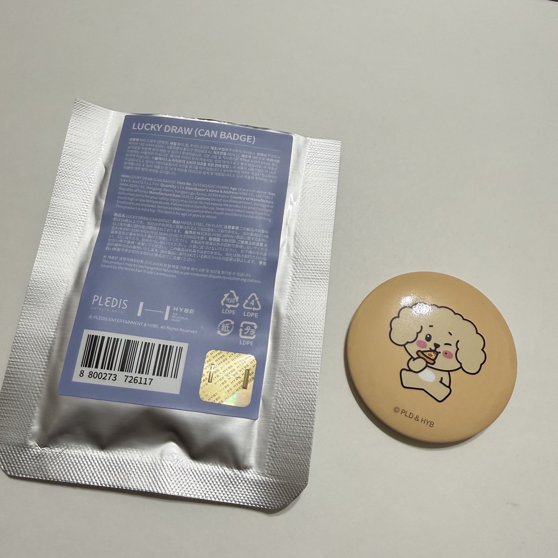 MINITEEN DOA徽章 碩