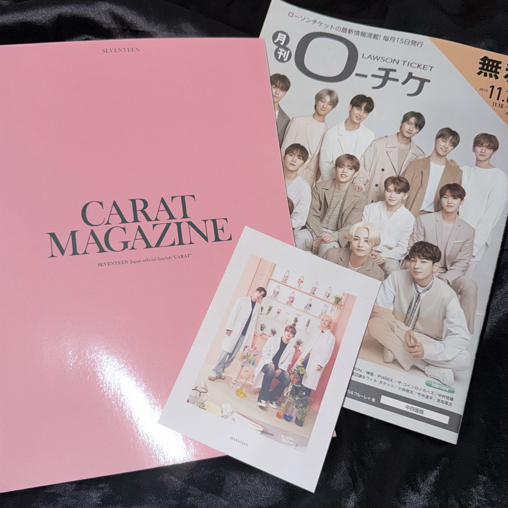 SEVENTEENSEVENTEEN Japan official fanclub fc / CARAT mobile