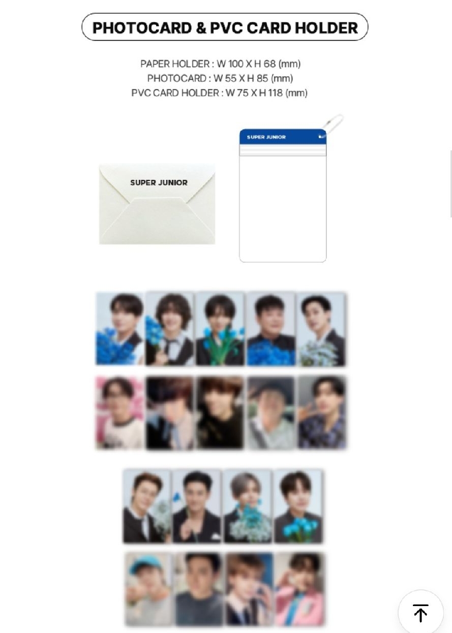 SJ | WVS會員禮 （非現）