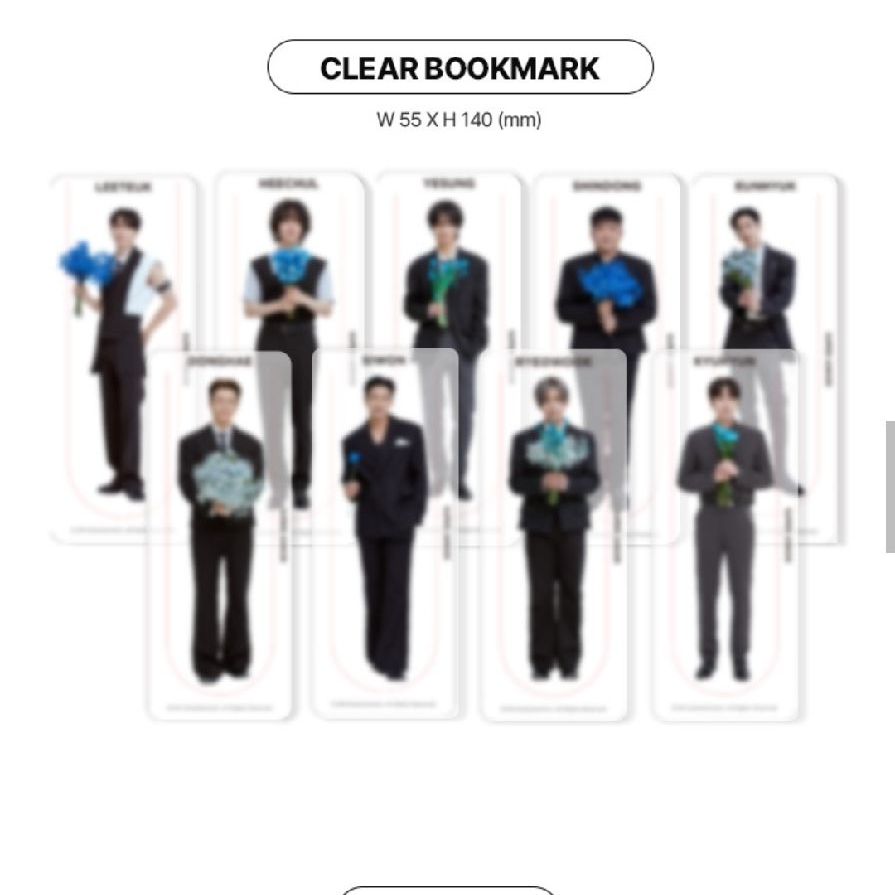 SJ | WVS會員禮 （非現）