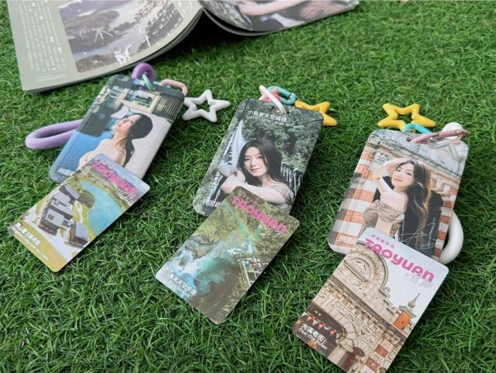 舒華卡套+捷運一日票