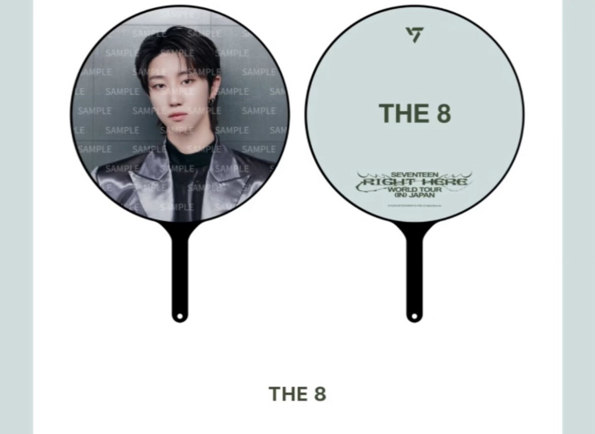 right here 日巡 八大扇