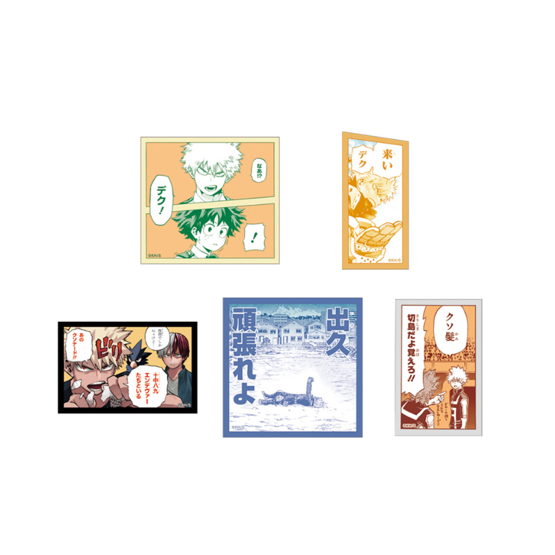 爆豪勝己對「雜魚們」的稱呼 分鏡貼紙