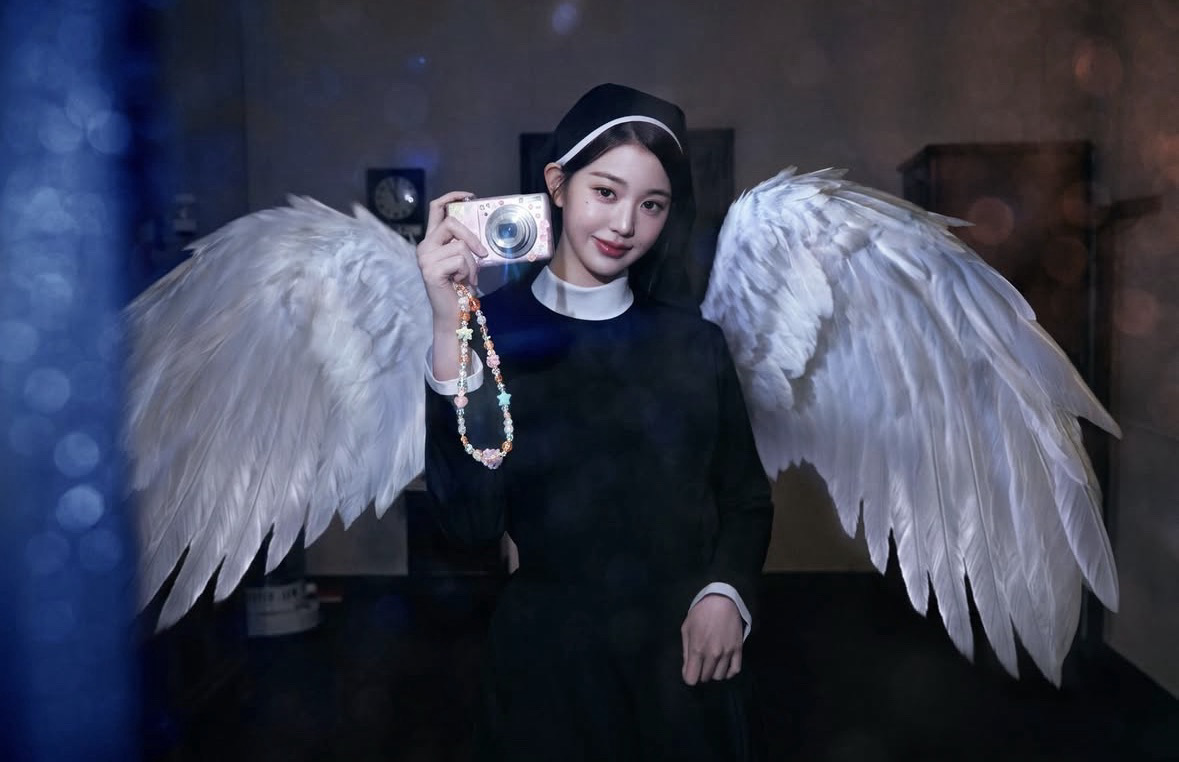 Rong