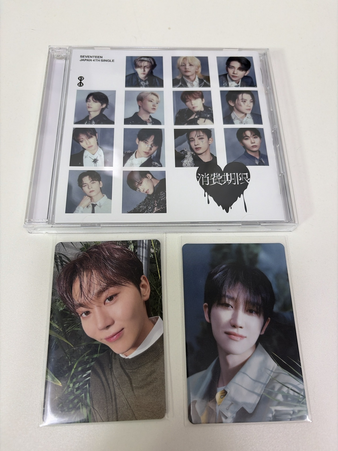 消費期限 #勝寬 #the8