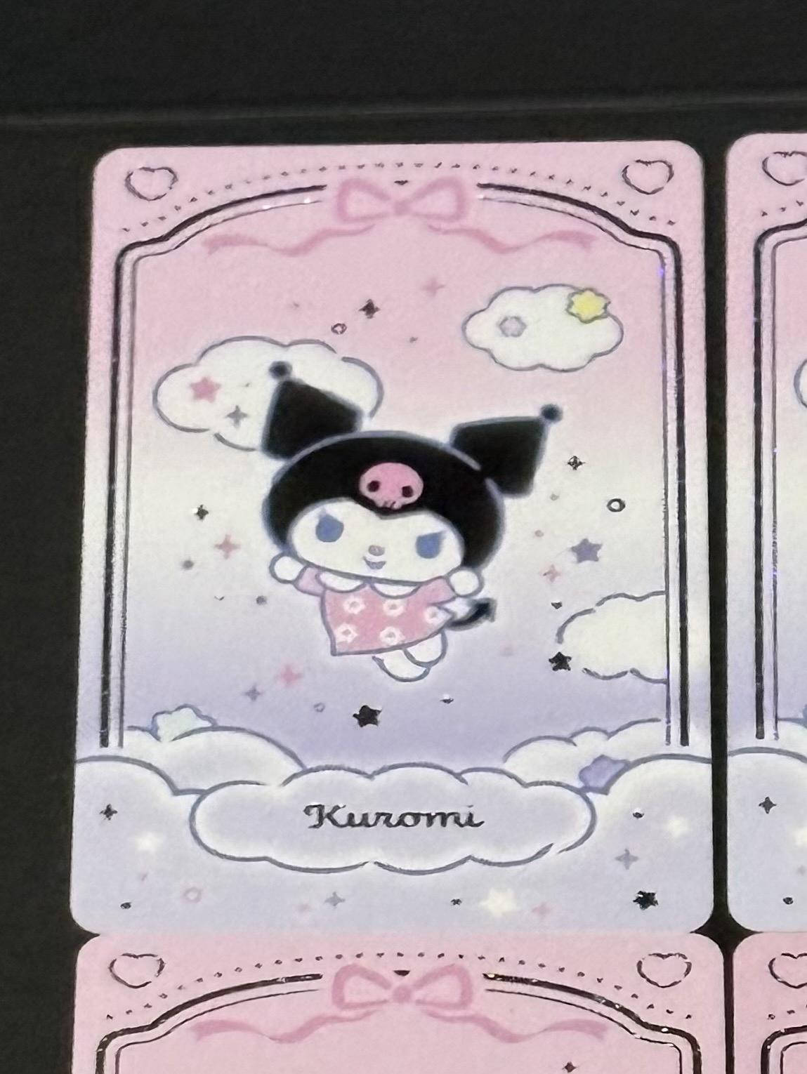 BBUU 專卡 酷洛米 銀虎