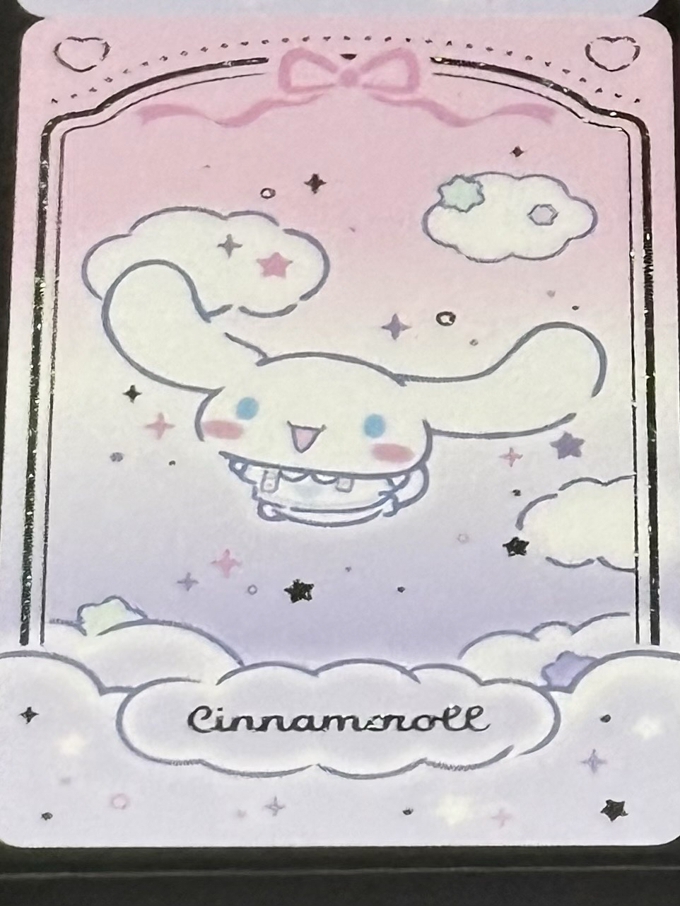 BBUU 專卡 大耳狗 藝俊