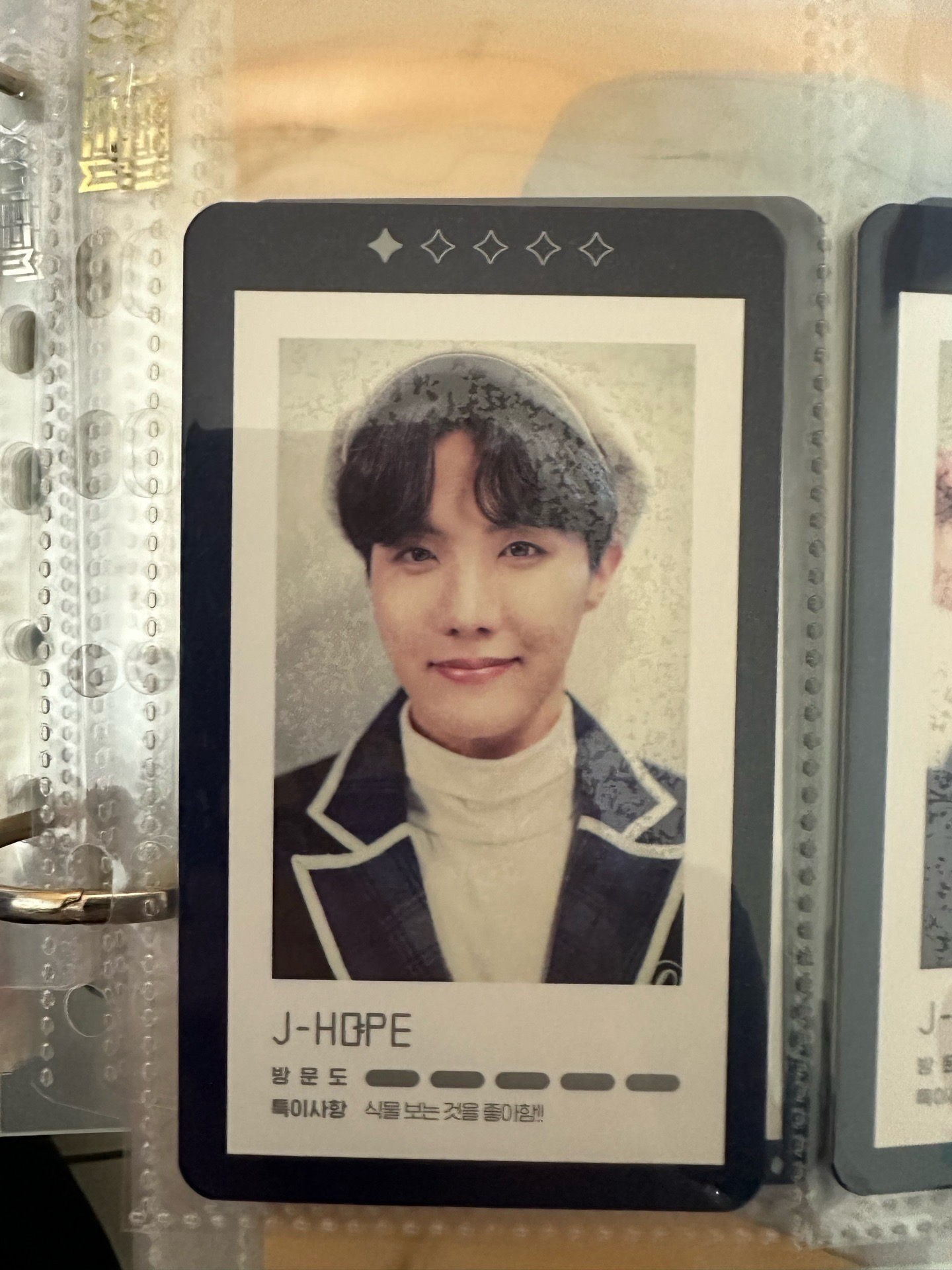 訊息卡 J hope 1/5