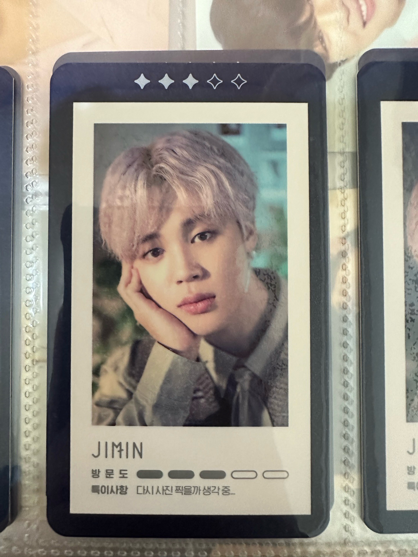 訊息卡 Jimin 3/5
