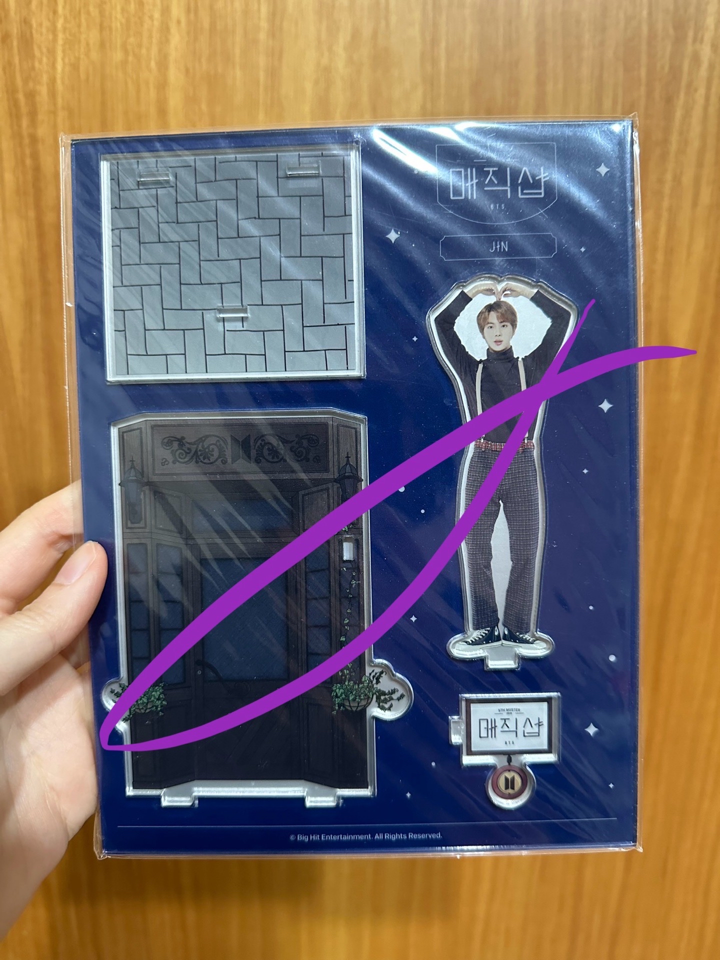 BTS 防彈少年團 五期 MAGIC SHOP 周邊 立牌