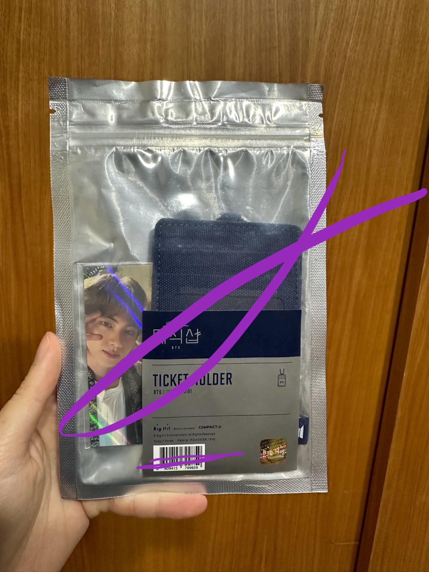 BTS 防彈少年團 五期 MAGIC SHOP 周邊 立牌