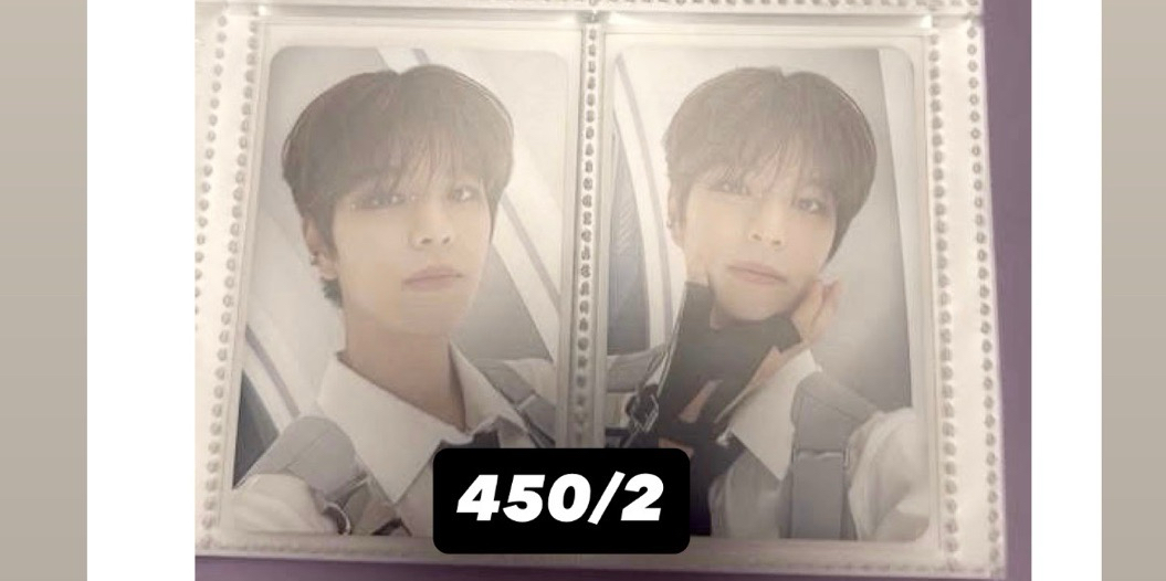 出Starykids 金昇玟 fm線上滿額卡