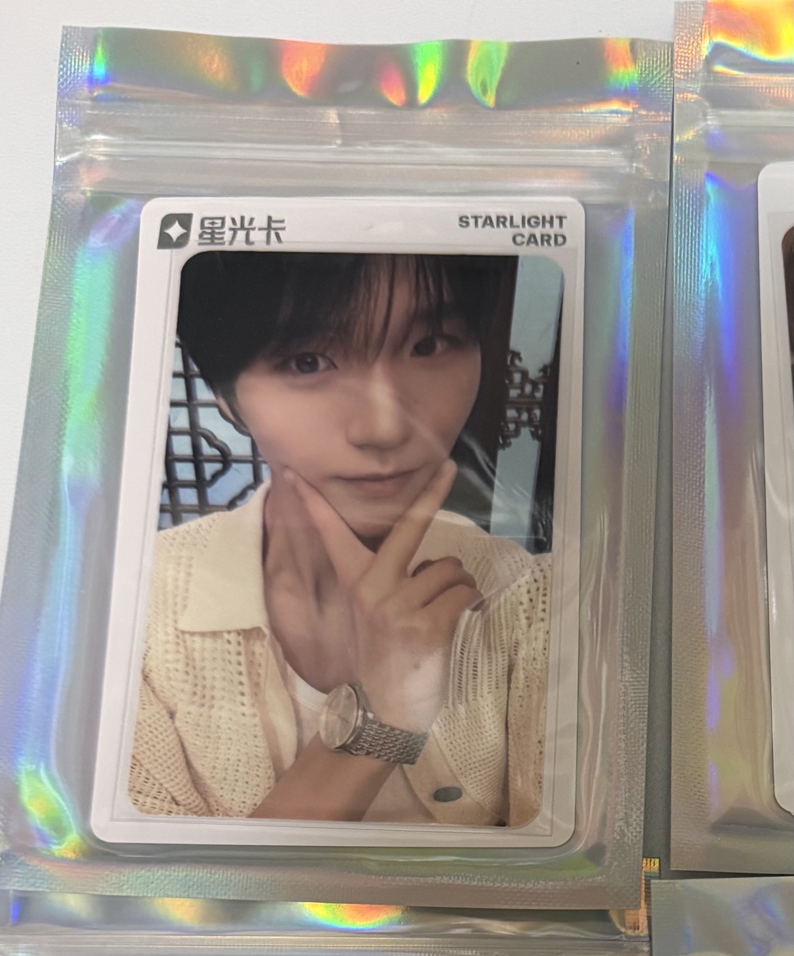 color 星光卡二星