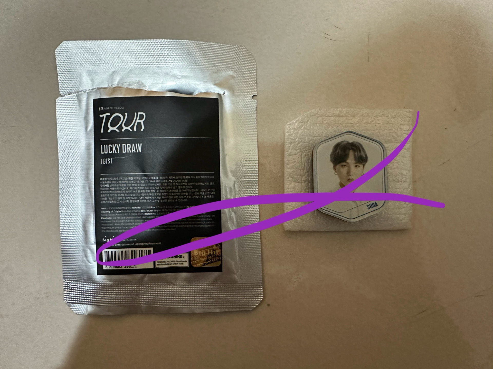 lucky draw 磁鐵 suga